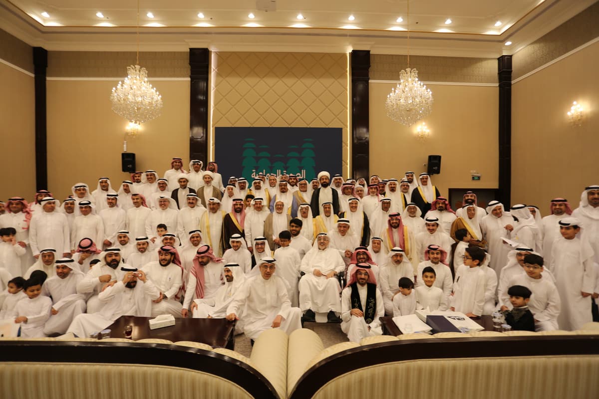 تقوية الترابط الأسري